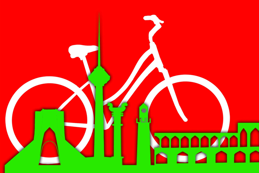 کمیته دوچرخه سواری همگانی ایران2