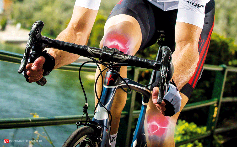 درد زانو در دوچرخه سواری