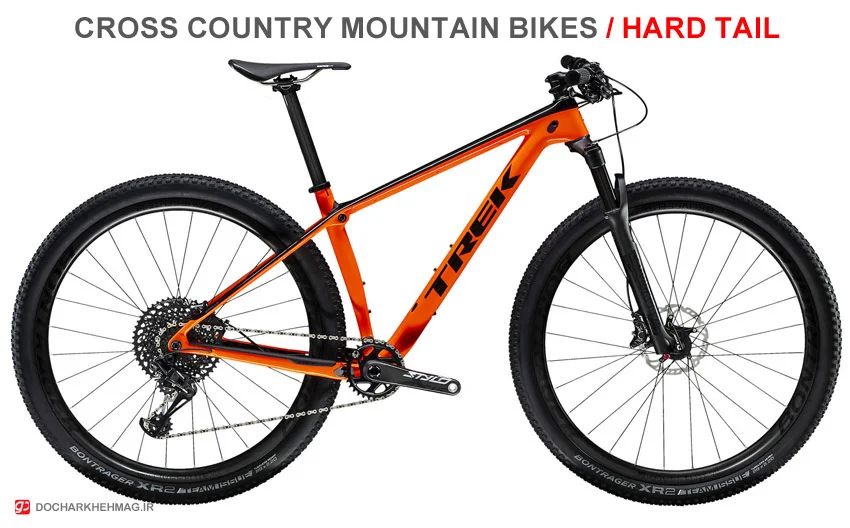 نمونه دوچرخه کوهستان کراس کانتری بدون کمک وسط (Hard Tail)