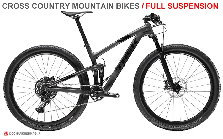 نمونه دوچرخه کوهستان کراس کانتری با کمک وسط (Full Suspension )