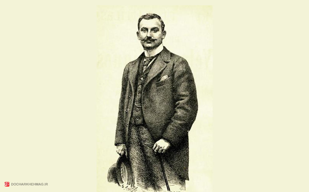 Louis Baudry de Saunier